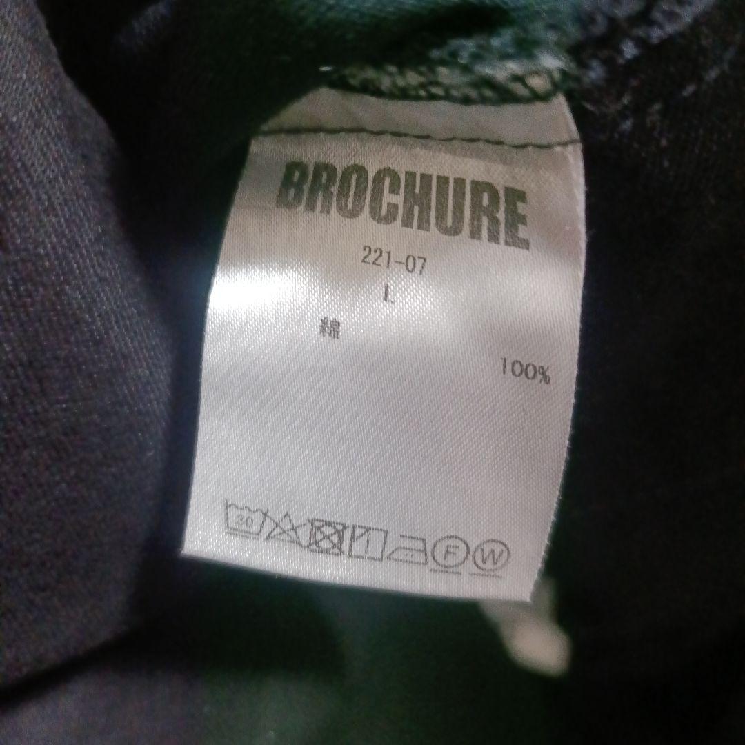 パンツ BROCHURE 1P BIG CHINO PANTS NAVY L SSZ