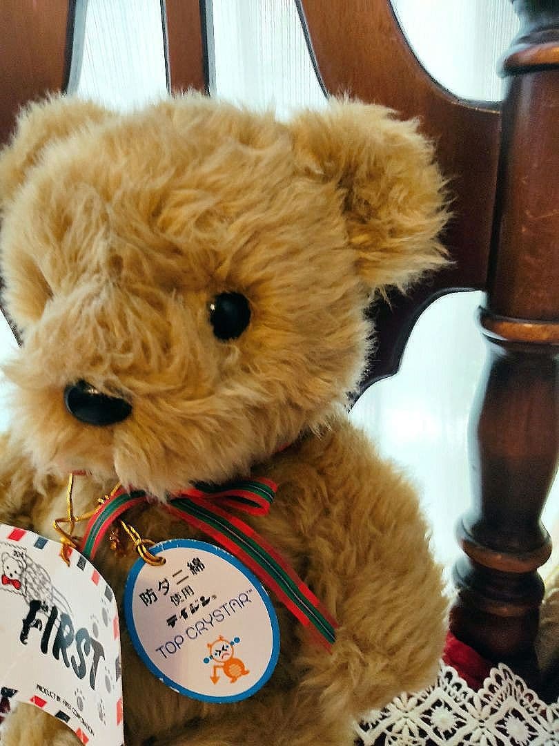 ファースト ファースト社　テディベア　クマ　 昭和　レトロぬいぐるみ