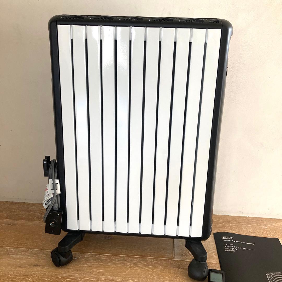 デロンギ マルチダイナミックヒーター MDH15 オイルヒーター 10畳〜13畳