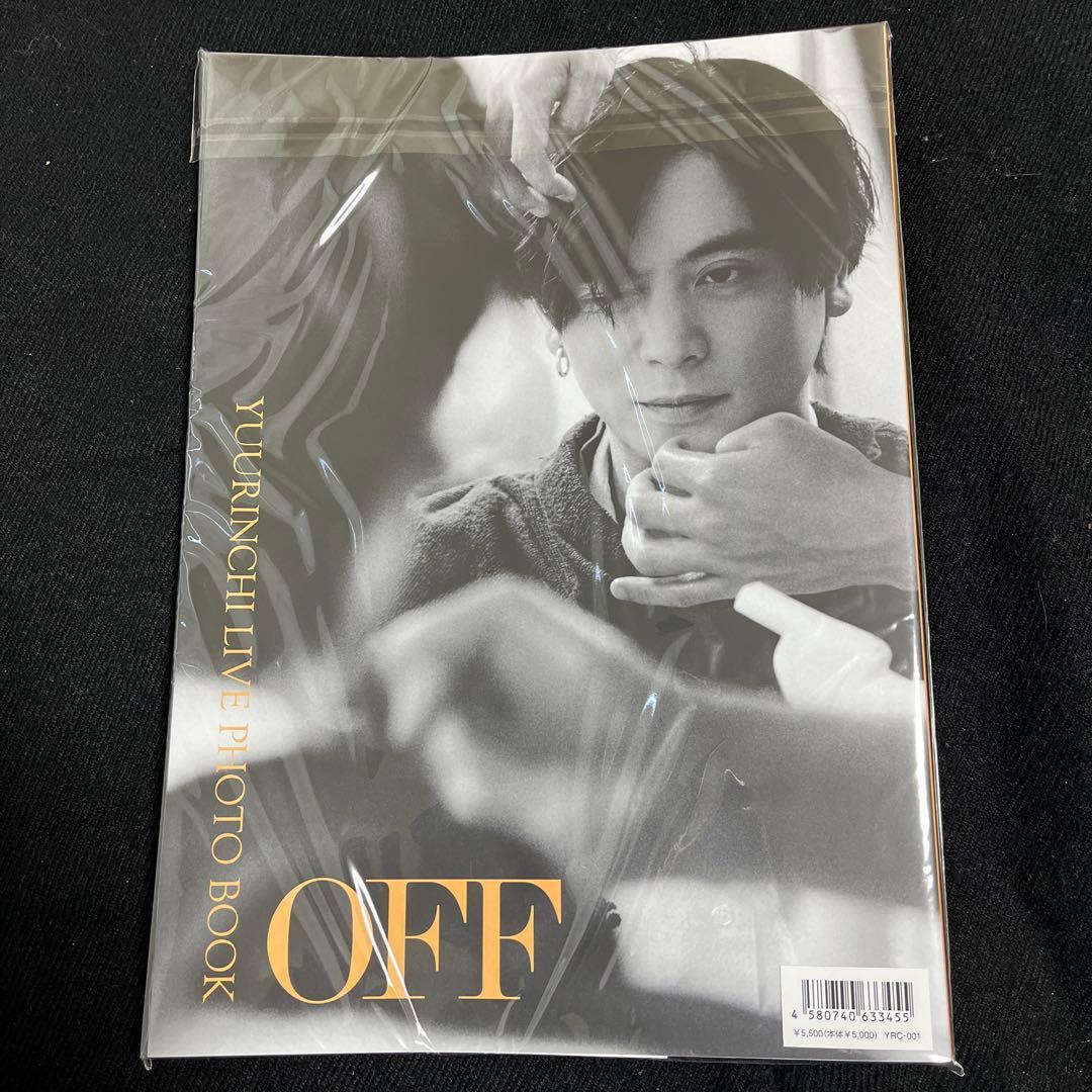 【限定品】新品未開封品 優里 YUURINCHI ライブ写真集