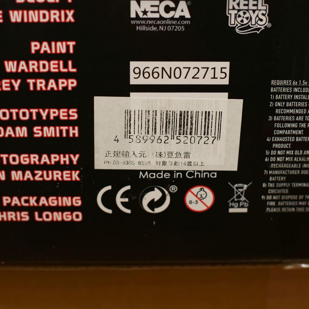 NECA(ネカ) 1/4スケール　プレデター 1987 ジャングルハンター