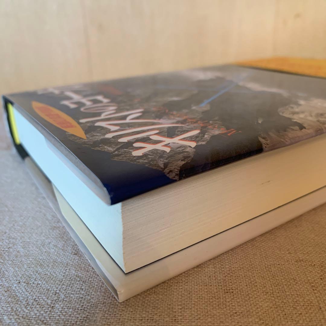 キリストのヨーガ M.イーザイ著