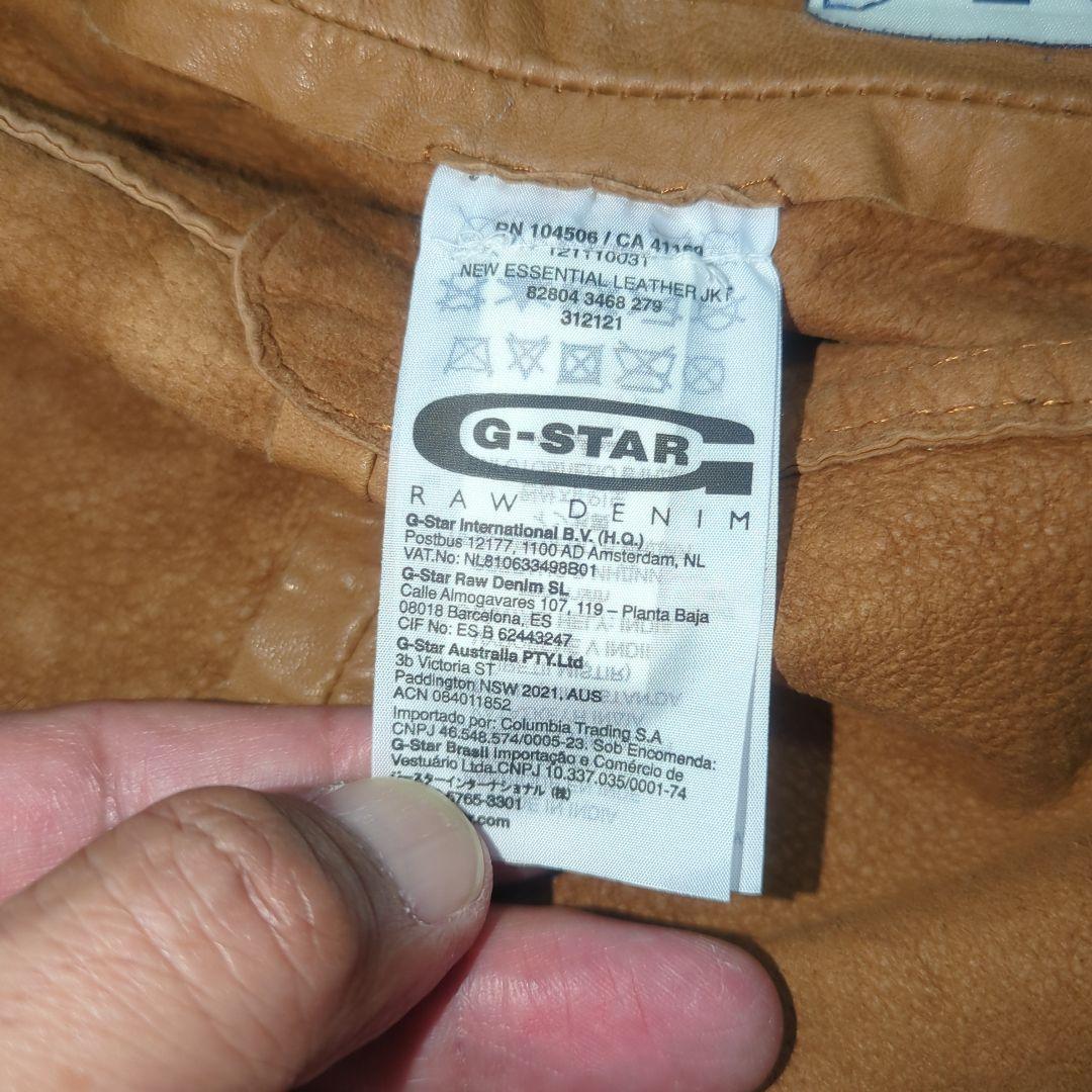 ※未使用新品※G-STAR RAW レザージャケット（羊革）