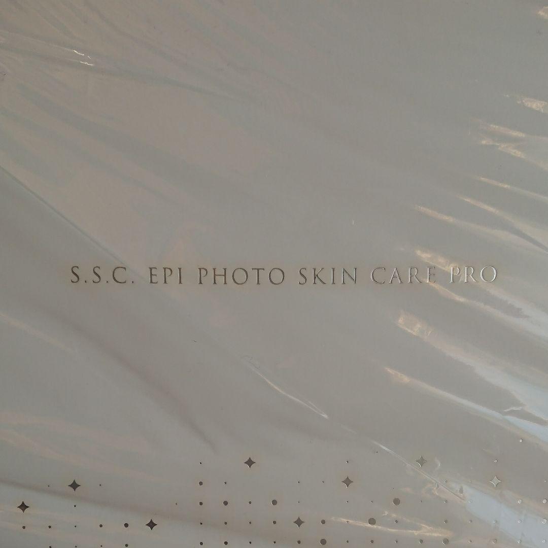 家庭用脱毛器　美容脱毛器　新品未開封　ミュゼ エピフォト スキンケアプロ