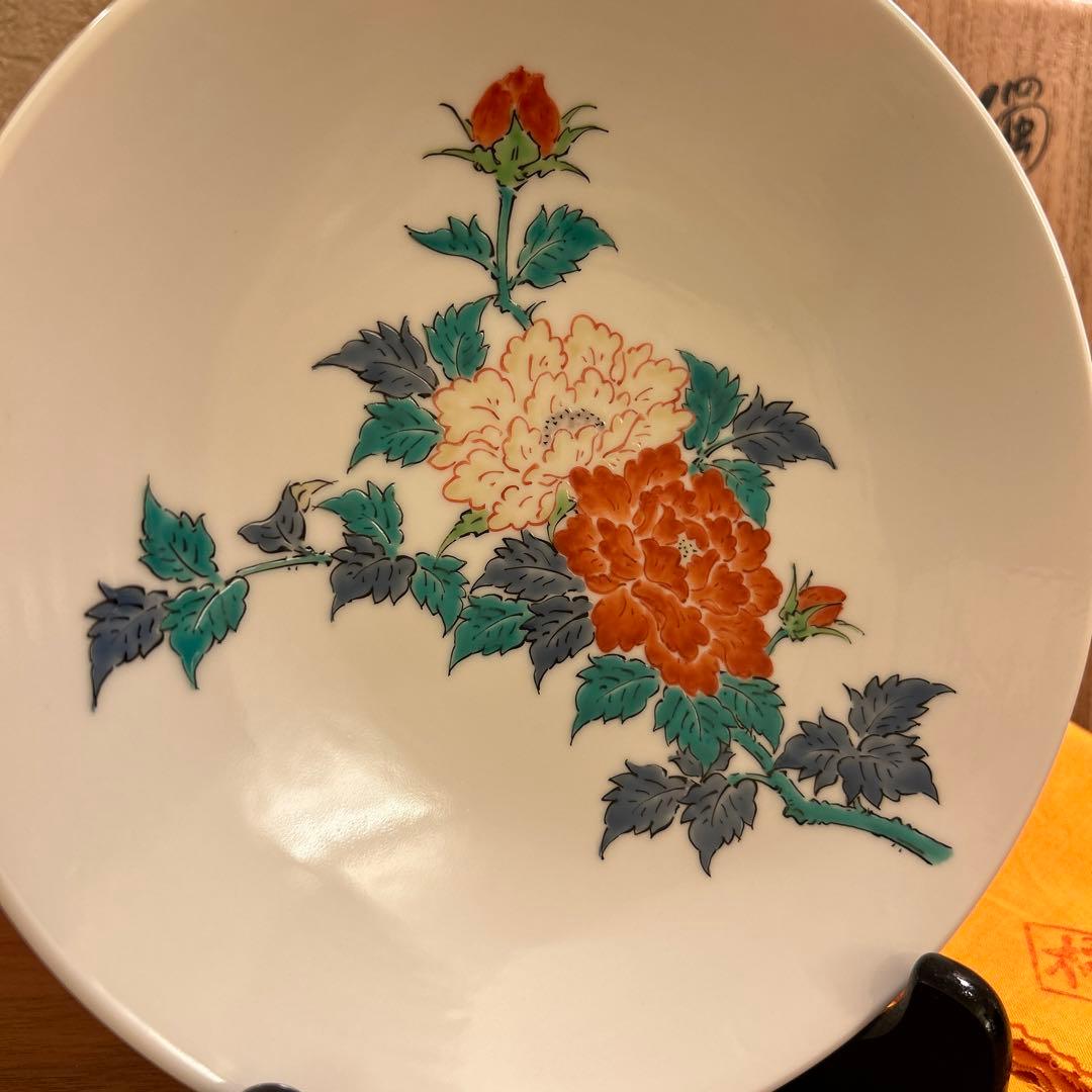 人間国宝 14代 柿右衛門 本人作 濁手 牡丹文 皿