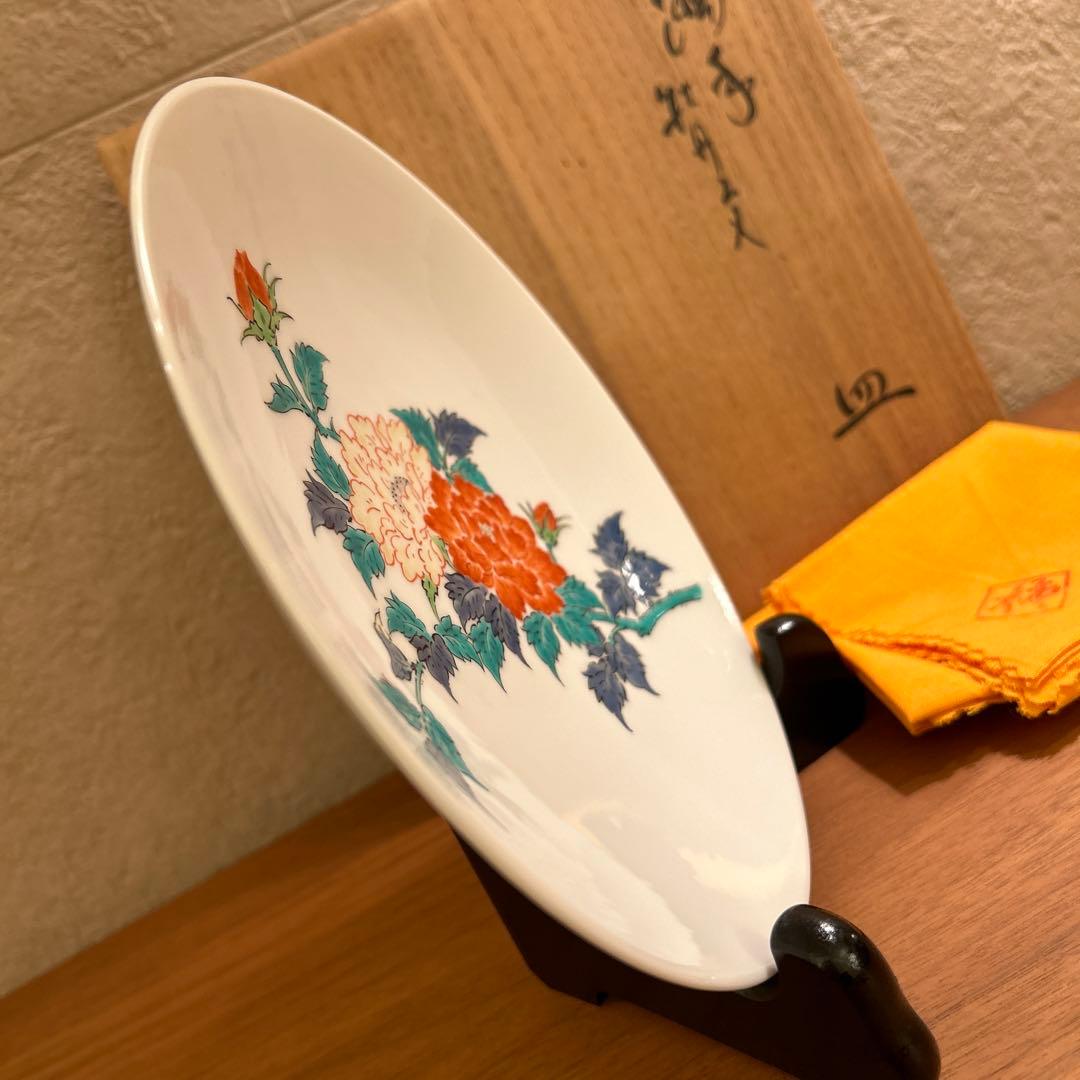 人間国宝 14代 柿右衛門 本人作 濁手 牡丹文 皿