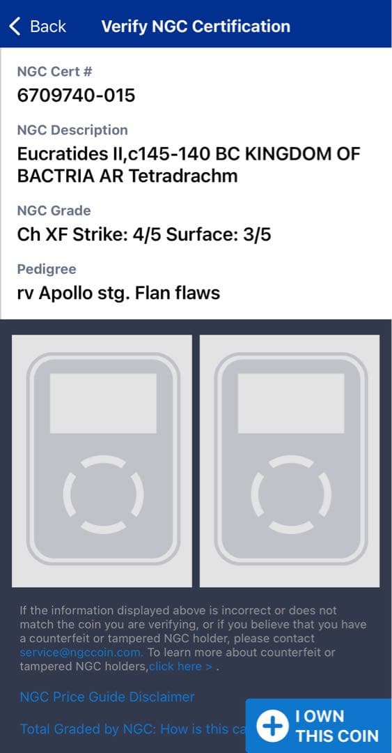 【希少】バクトリア王国 ユクリデス2世 テトラドラクマ NGC鑑定済 古代