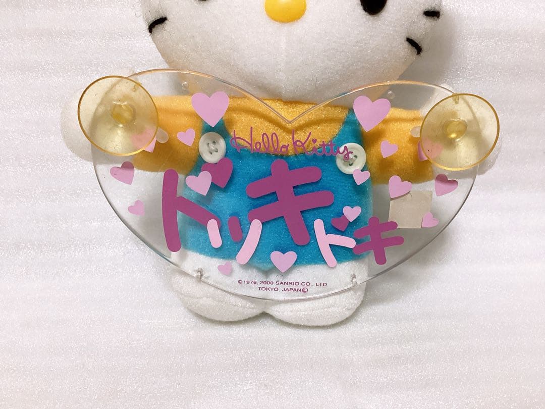 平成レトロ ❤︎Hello Kitty ハローキティ❤︎ レアグッズ 4個セット