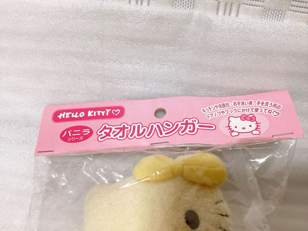 平成レトロ ❤︎Hello Kitty ハローキティ❤︎ レアグッズ 4個セット