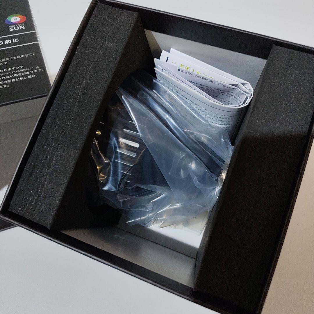 新品未使用】アマテラスLED20W