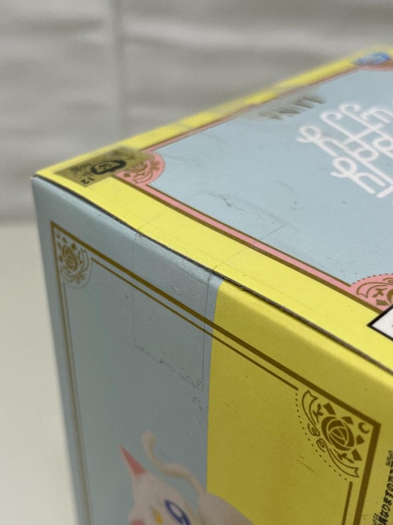 ◆美少女戦士セーラームーン ルナショルダーバッグ フィギュア２点セット09272