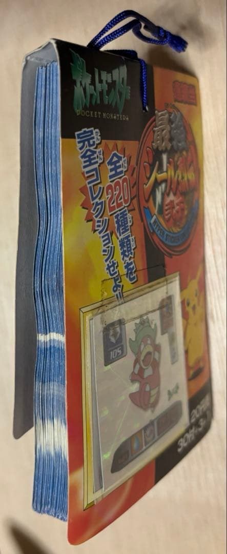 ポケモン最強シール烈伝弍千　未開封　1束