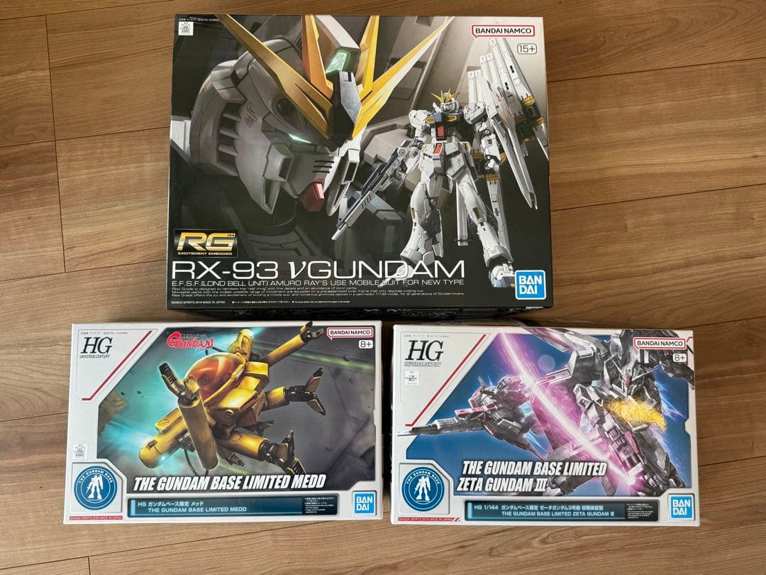 ガンプラ 3点まとめ売り νガンダム メッド ゼータガンダム3号機