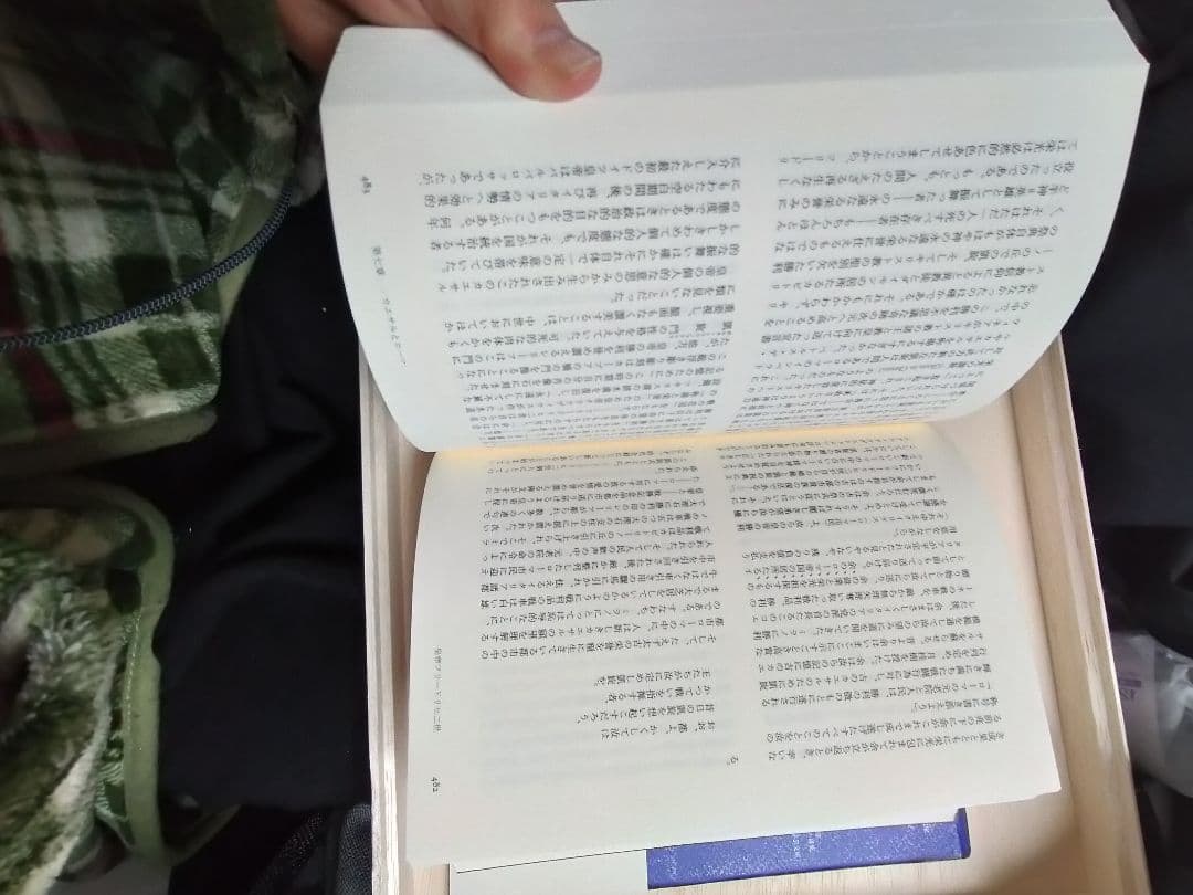 絶版？◇皇帝フリードリヒ二世◇カントーロヴィチ