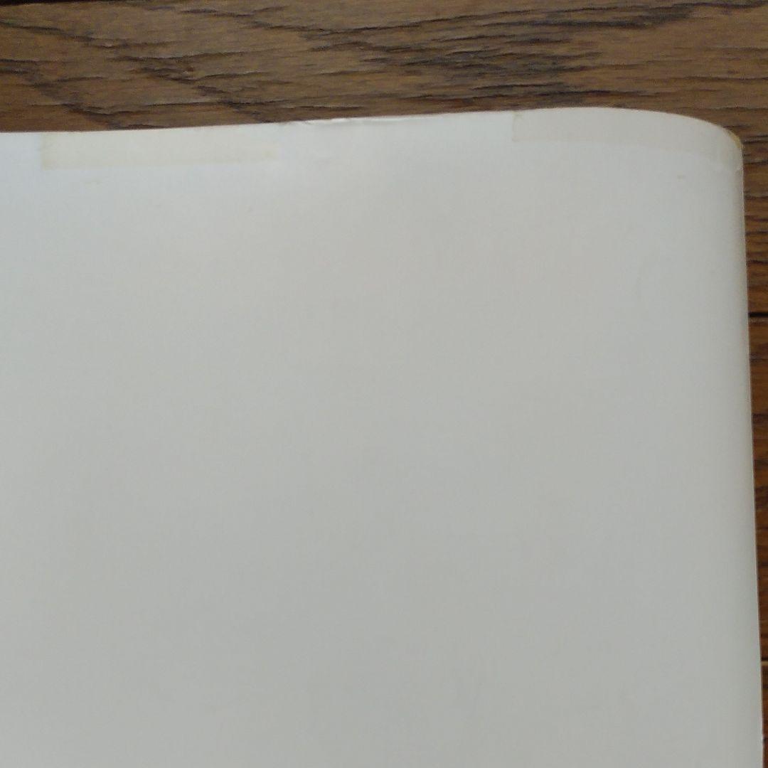 【お宝①】浜崎あゆみ☆