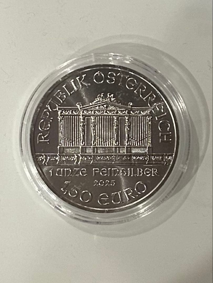 ウィーン・フィル2025年1.5ユーロ1オンス銀貨（新品）