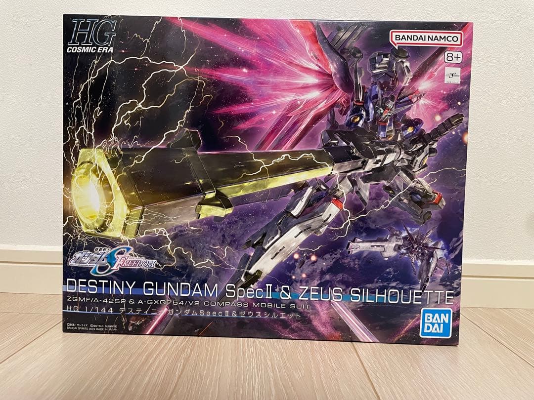 HG デスティニーガンダムspecⅡ & ゼウスシルエット