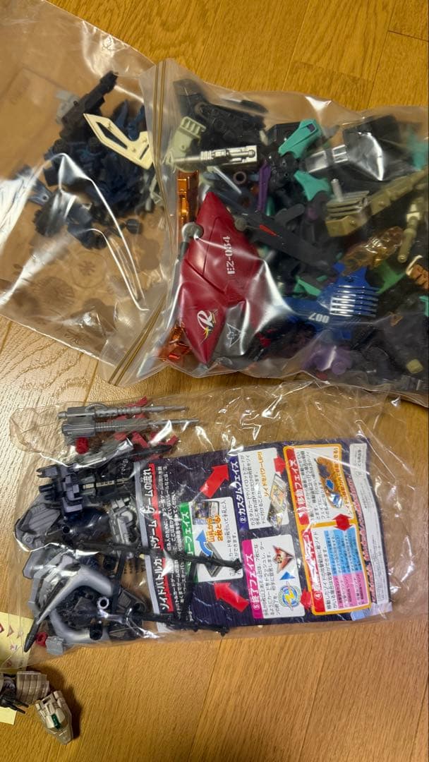 ゾイド大量　当時物　ジャンク