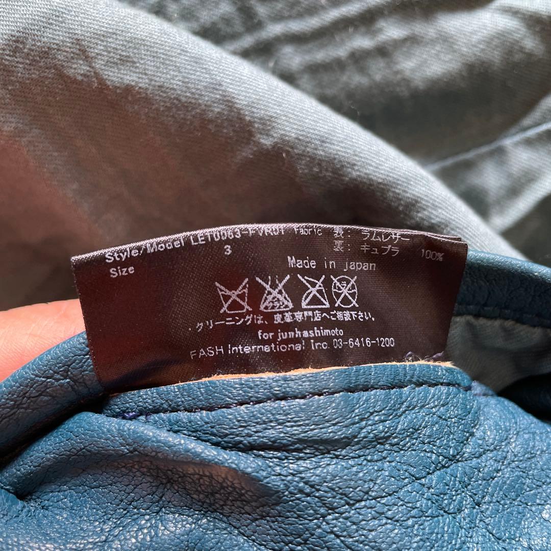 junhashimoto シングルライダース