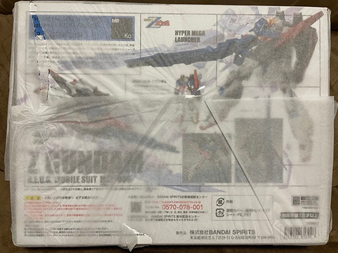 L ROBOT魂 Zガンダム