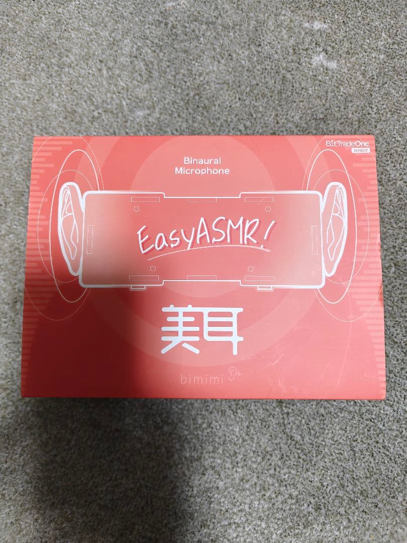 美耳 バイノーラルマイク ビットトレードワン　ASMR録音用