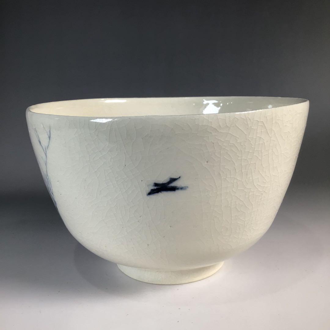 Ｎ８３２　茶碗　『表千家　久田宗也　尋牛斎　箱書』『絵御本うつし』　共箱　茶道具