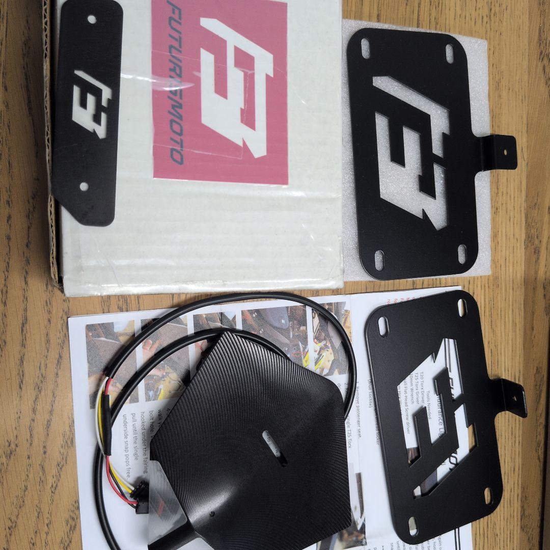 フーチュリスモト エンデュランス テールライト S1000RR / R