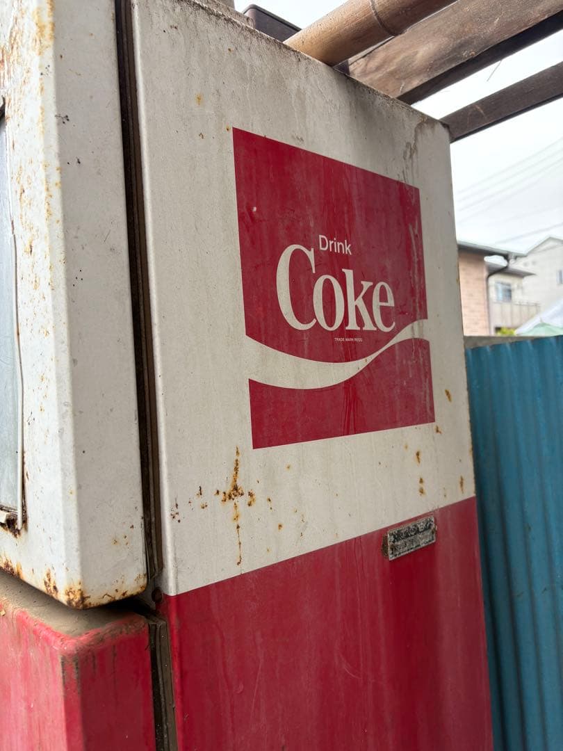 Coke 冷蔵庫 昭和 レトロ インテリア コカ・コーラ