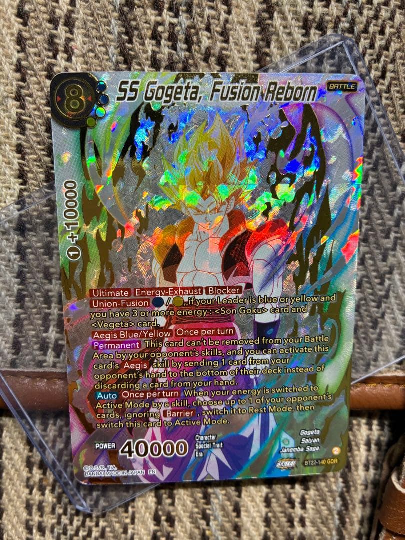 BT22-140 GDR ドラゴンボール海外カード　ドラゴンボール超カードゲーム