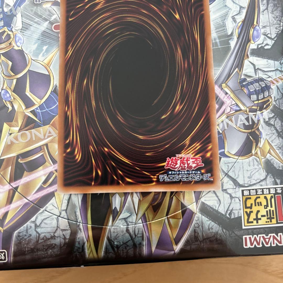 遊戯王　魔術師の弟子　ブラックマジシャンガール