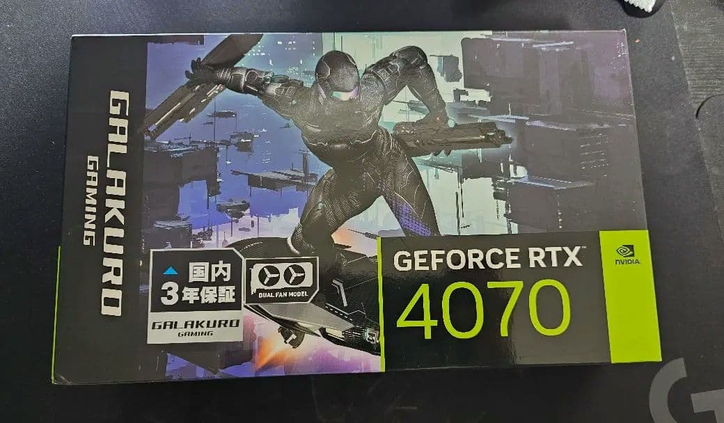 GeForce RTX 4070 玄人志向