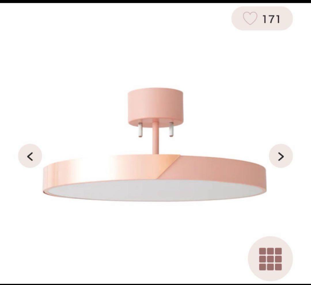 Francfranc プラティックシーリングランプ ピンク