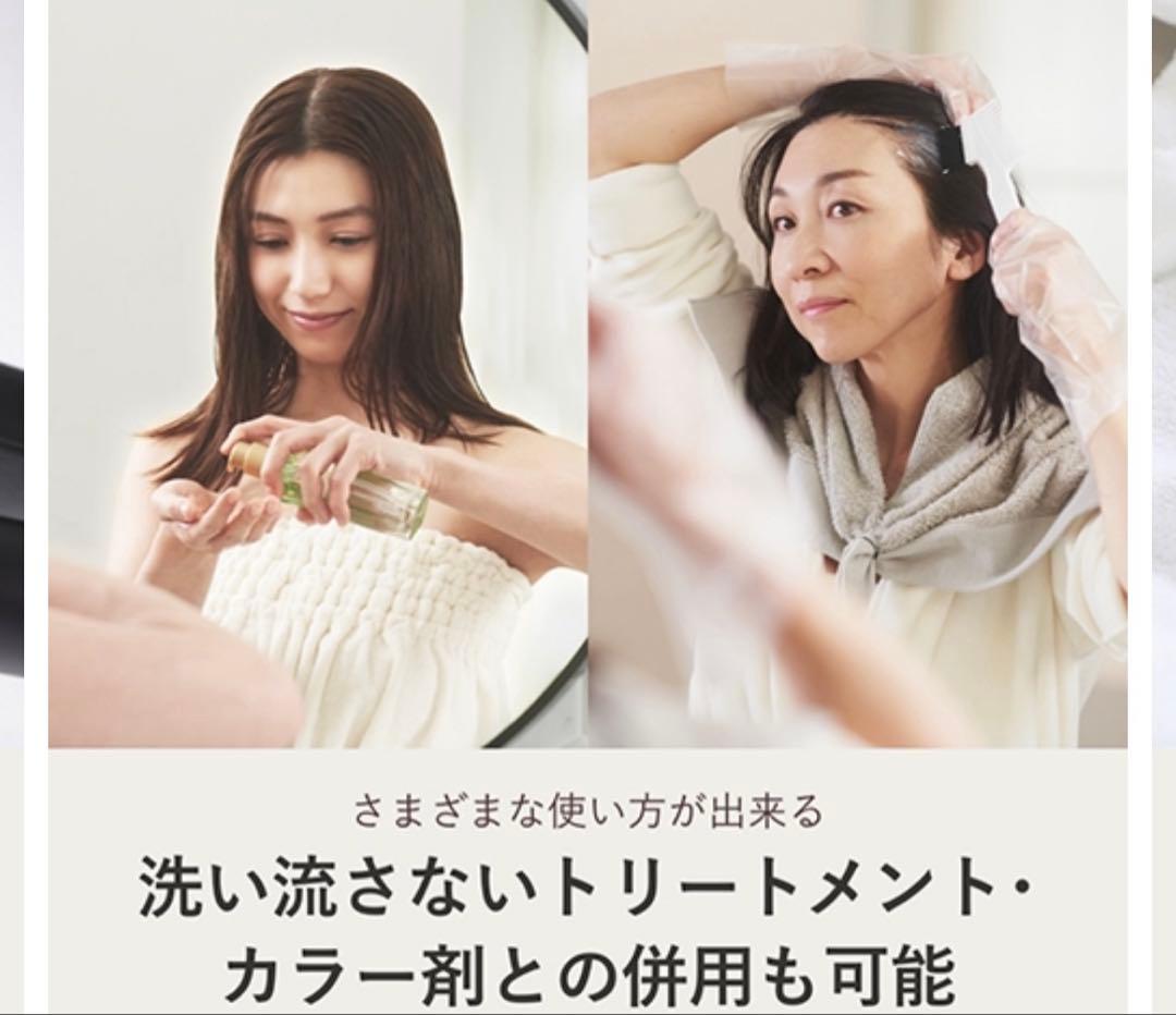 【美品】超音波　シャインプロ