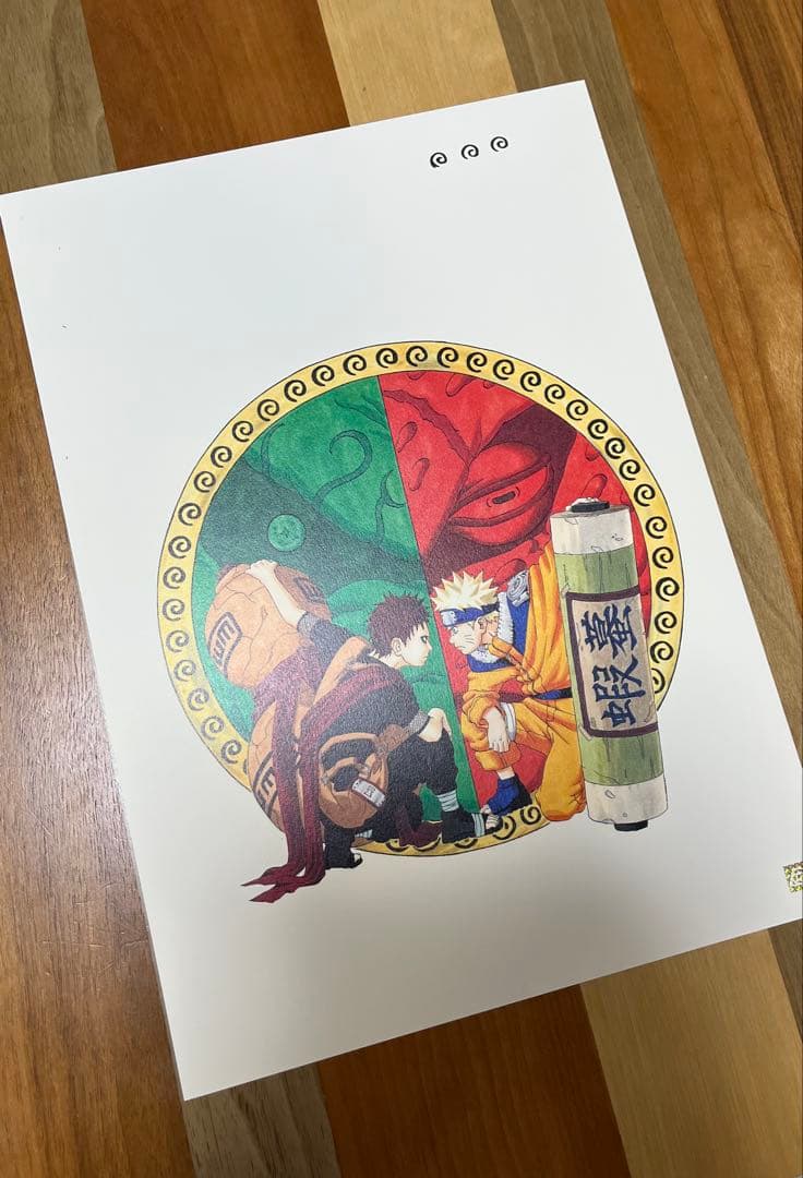 NARUTO 複製原画⑮ ナルト　我愛羅