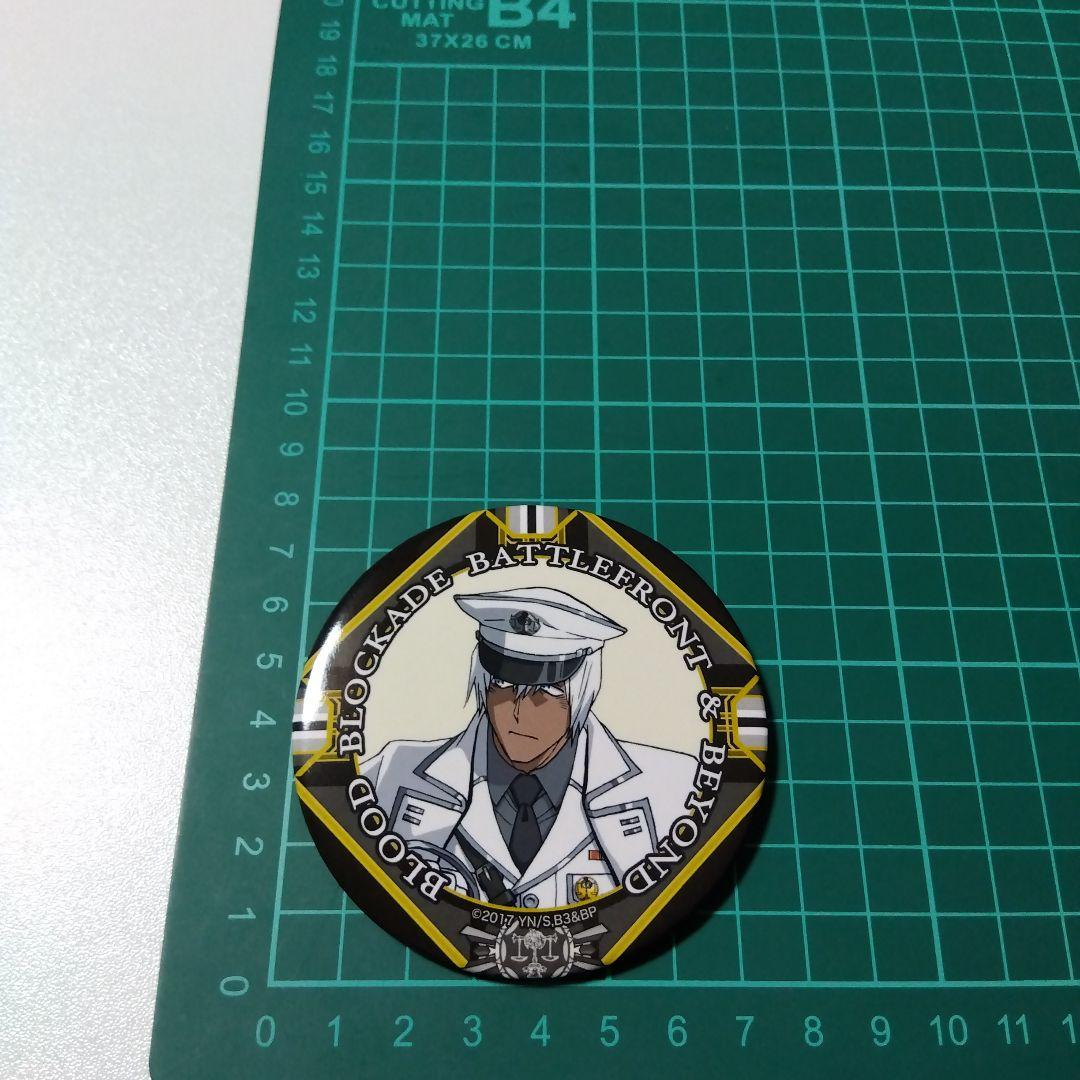 【血界戦線】ザップ 軍服 トレーディング 缶バッジ