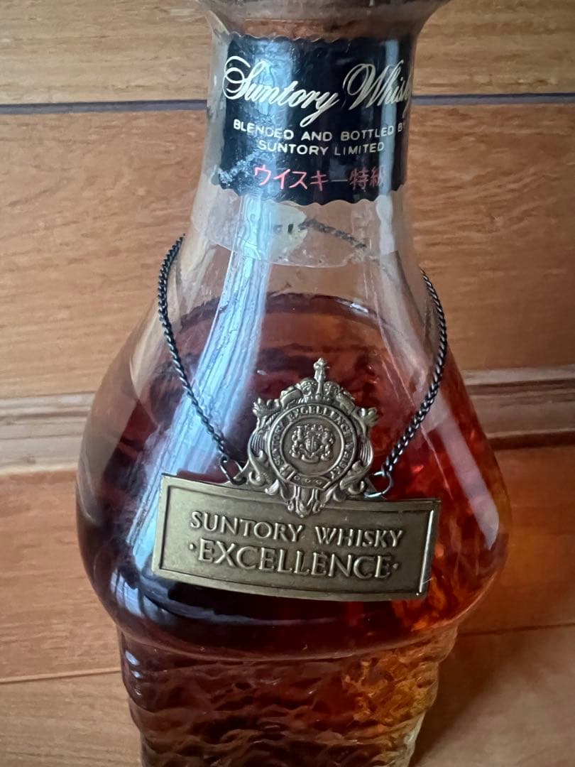 Suntory Whisky Excellence.⭐︎特級ウイスキー⭐︎箱付