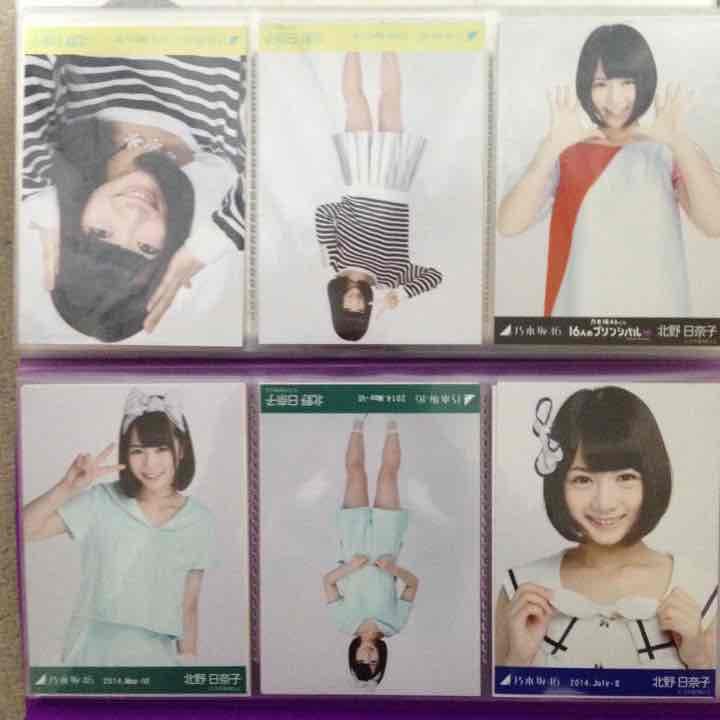 乃木坂46 北野日奈子 生写真 バラ