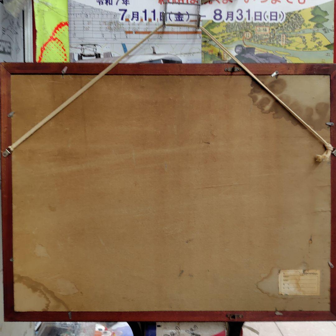 アネモネ　デュフ