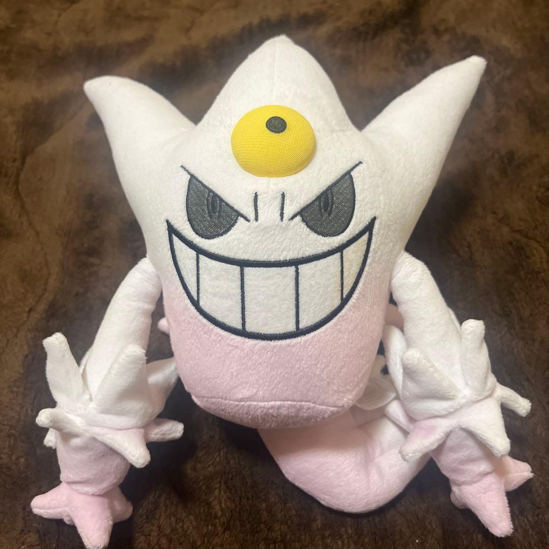 メガゲンガー 色違い ぬいぐるみ ポケモン ポケモンセンター