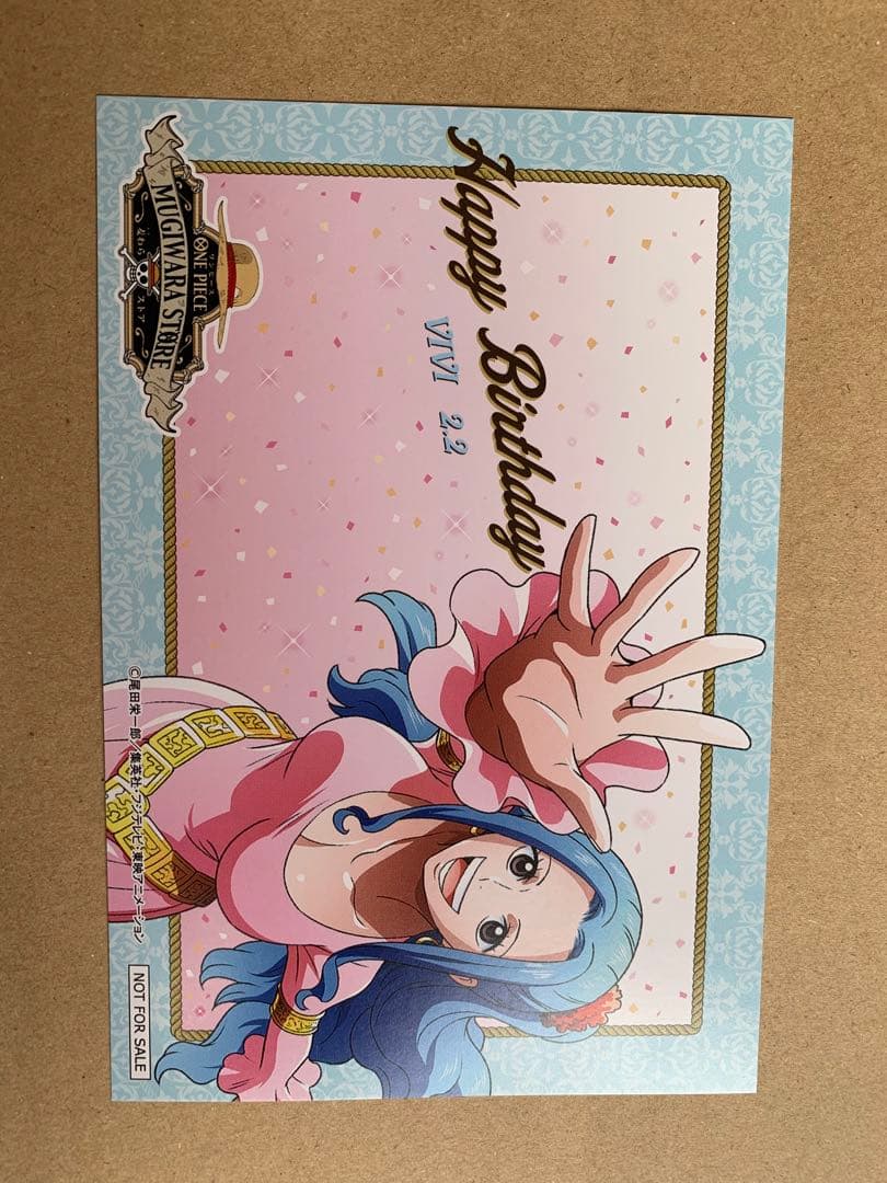 ワンピース バースデーカード