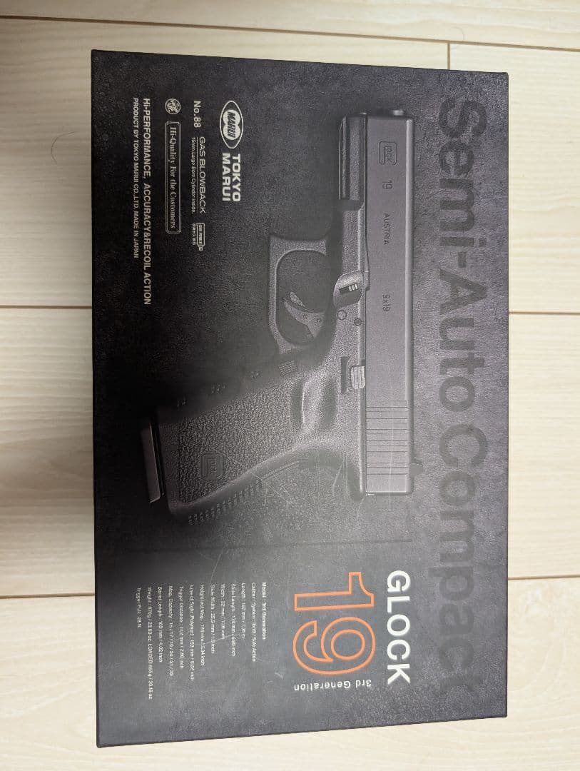 東京マルイ GLOCK 19 セミオートコンパクトガスガン