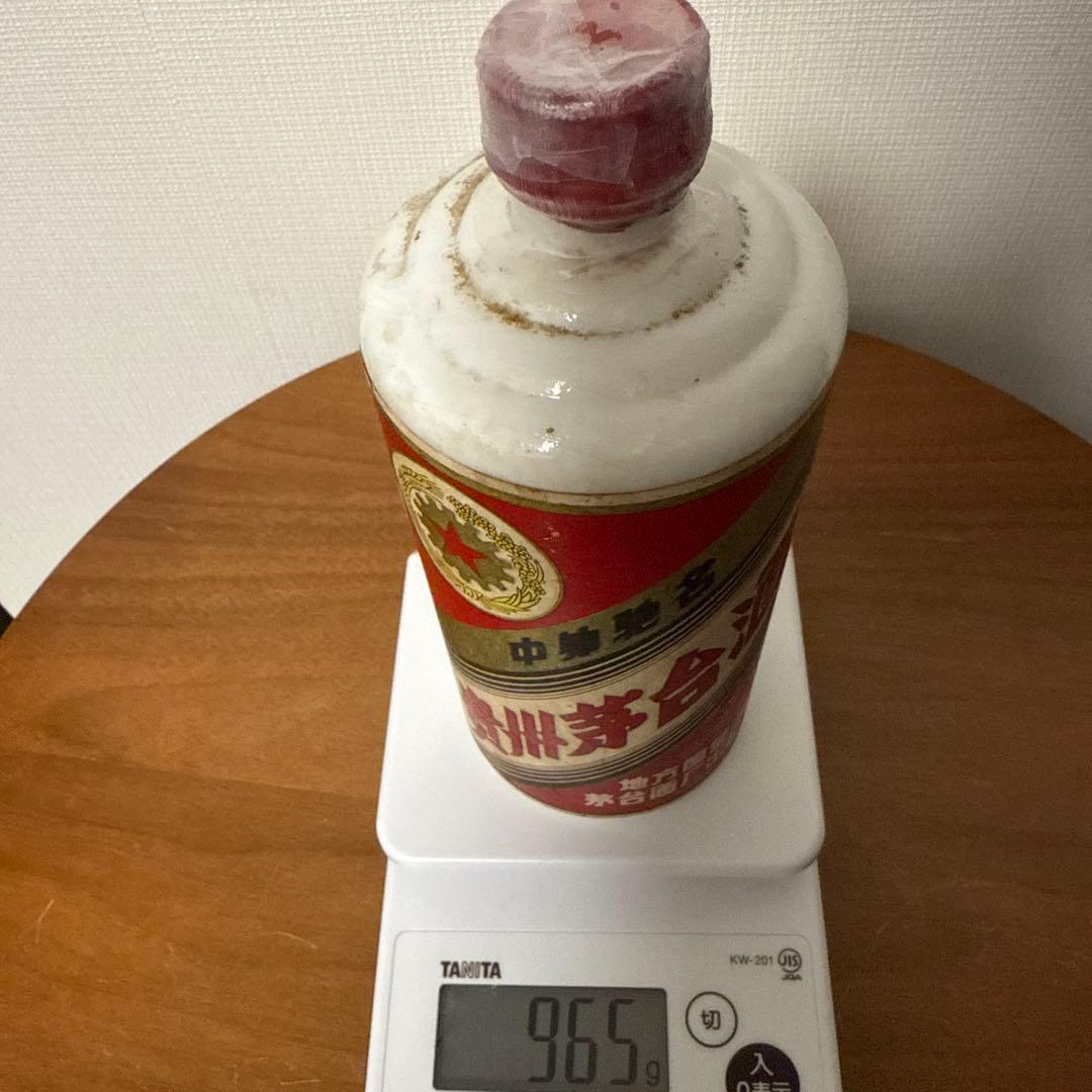 【超希少・1973年製】貴州茅台酒 地方国営 五星ラベル 2本 ＋ 中国名酒3本