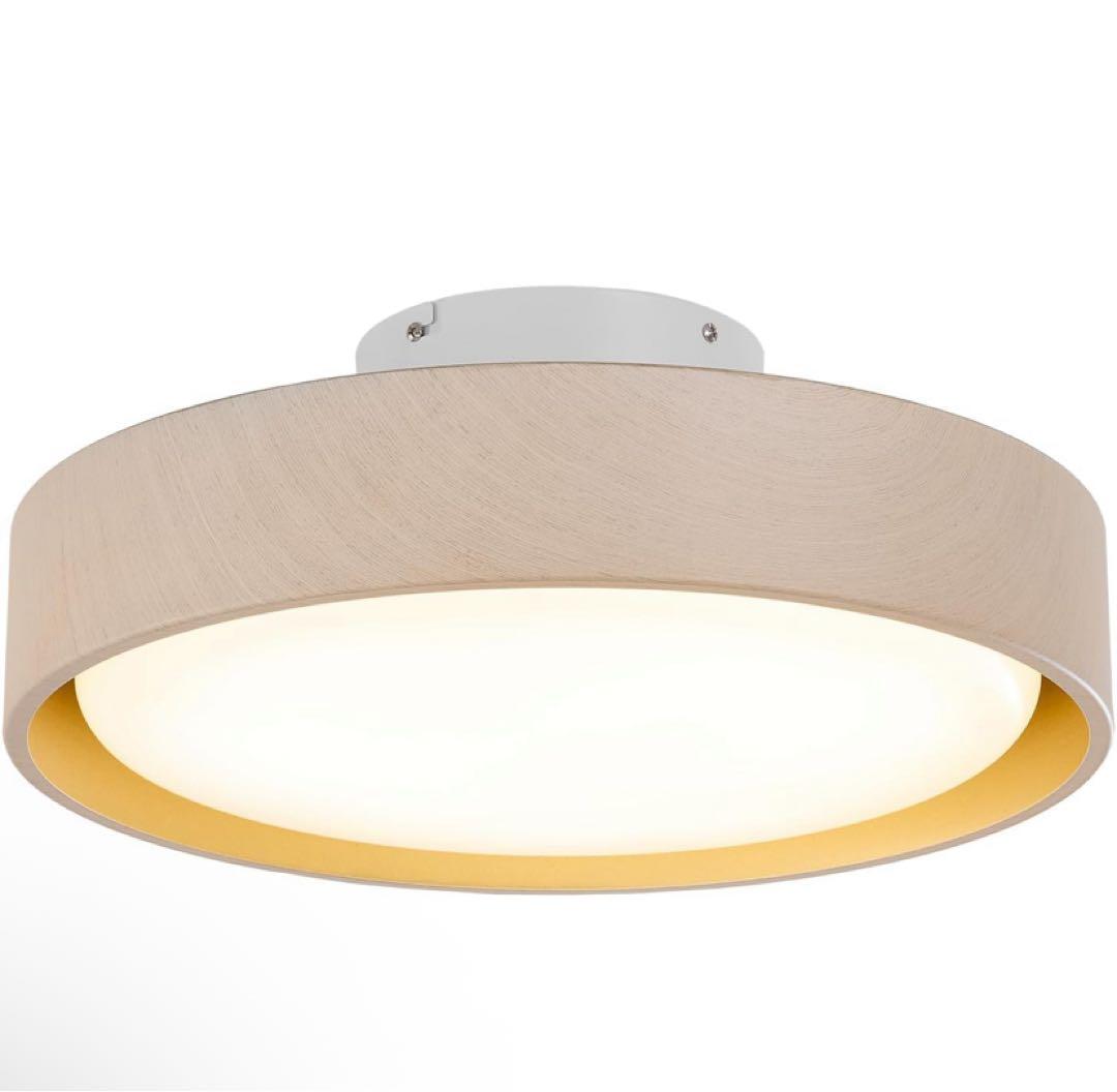 【LOWYA ロウヤ】シーリングライト リモコン付き　ナチュラル