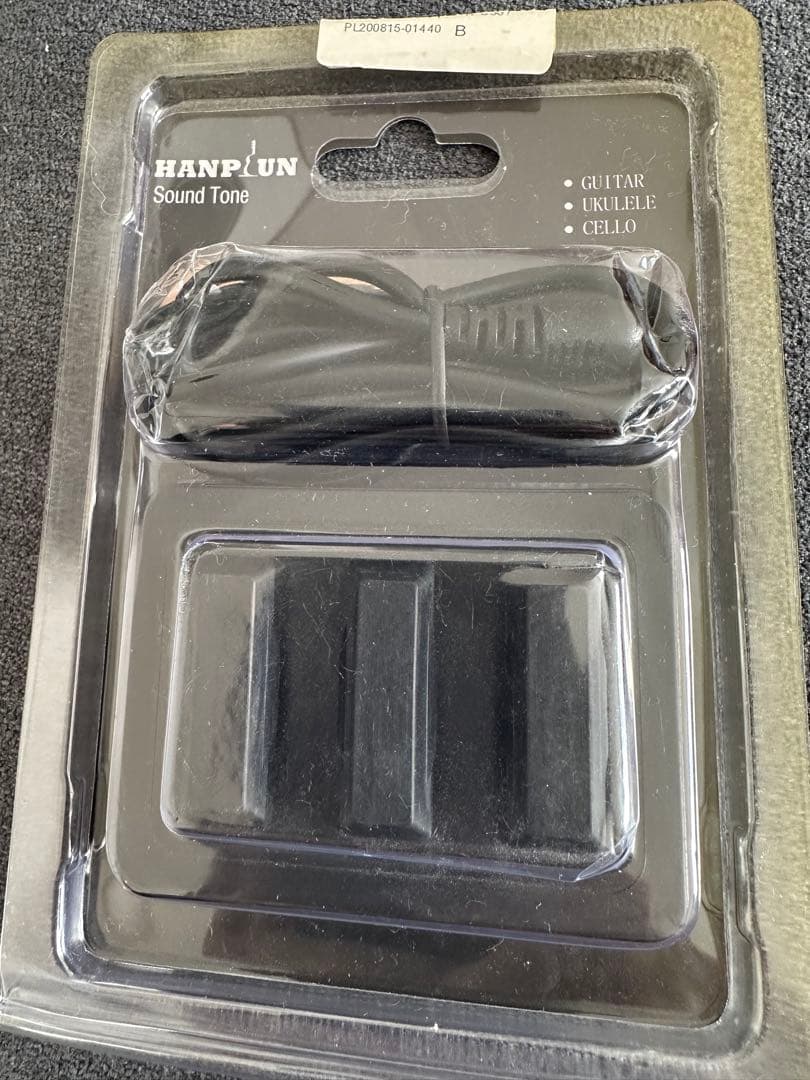 HANPUN SOUND TONE HK-01 ギター熟成器