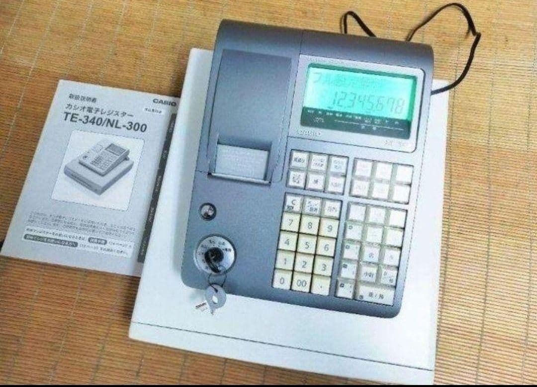 カシオレジスター　TE-340/NL300　フル設定無料　290200