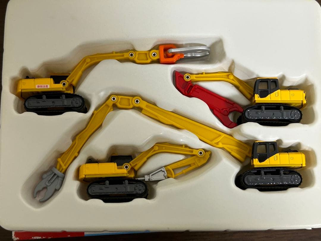 トミカ ギフトセット 解体車両コレクション