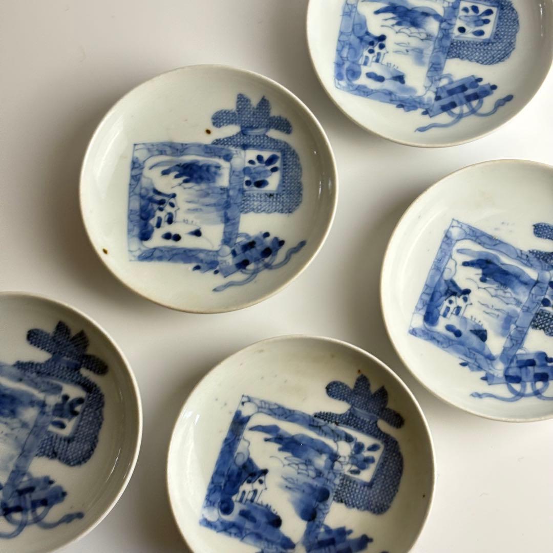 染付 小皿 5枚 伊万里 平皿 丸皿 取り皿 豆皿 和骨董 古染付
