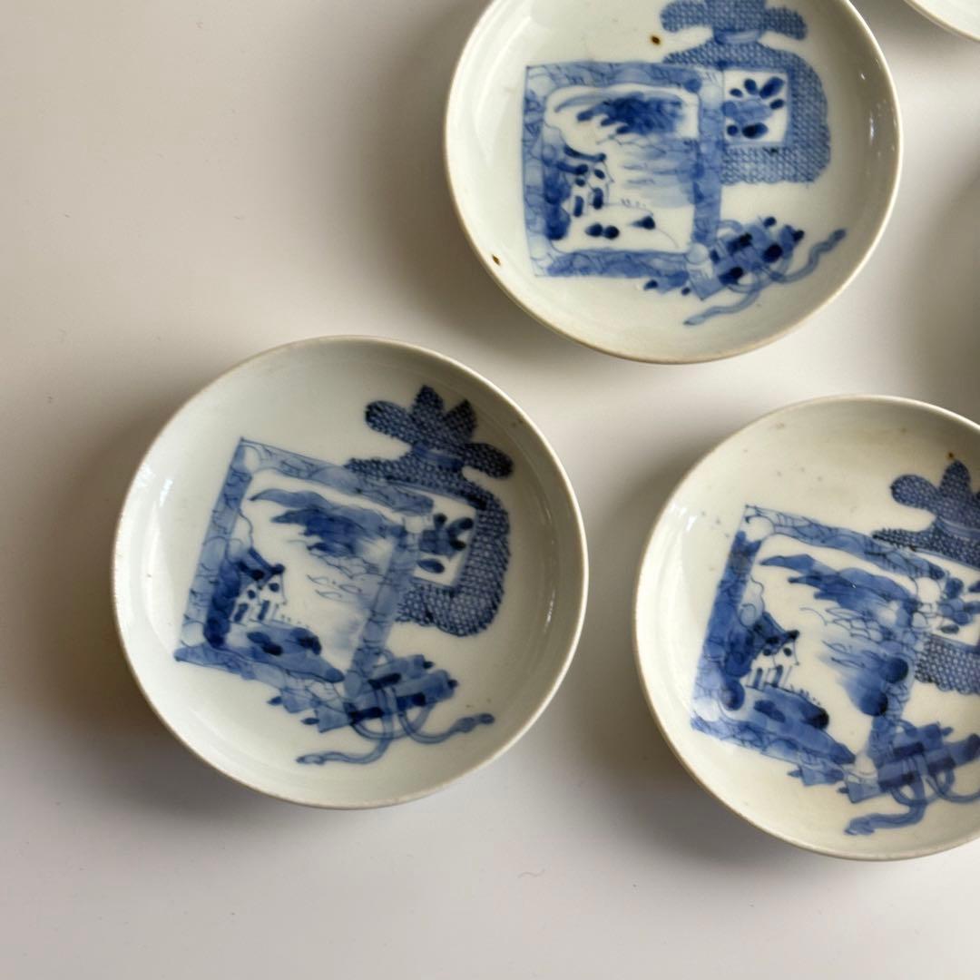 染付 小皿 5枚 伊万里 平皿 丸皿 取り皿 豆皿 和骨董 古染付