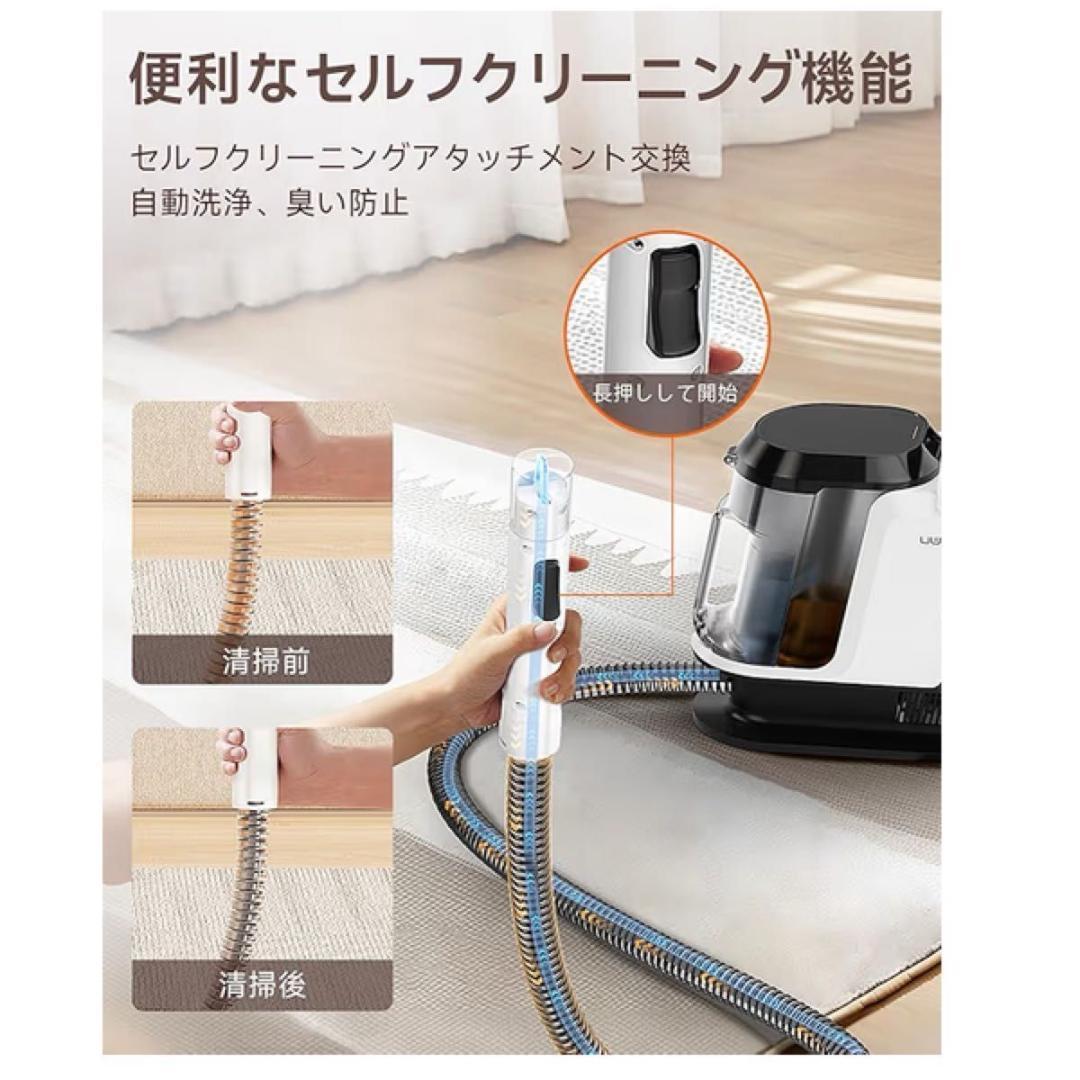 【業務用級リンサー】16000Pa超吸引 カーペット洗浄機 自動洗浄 掃除楽々