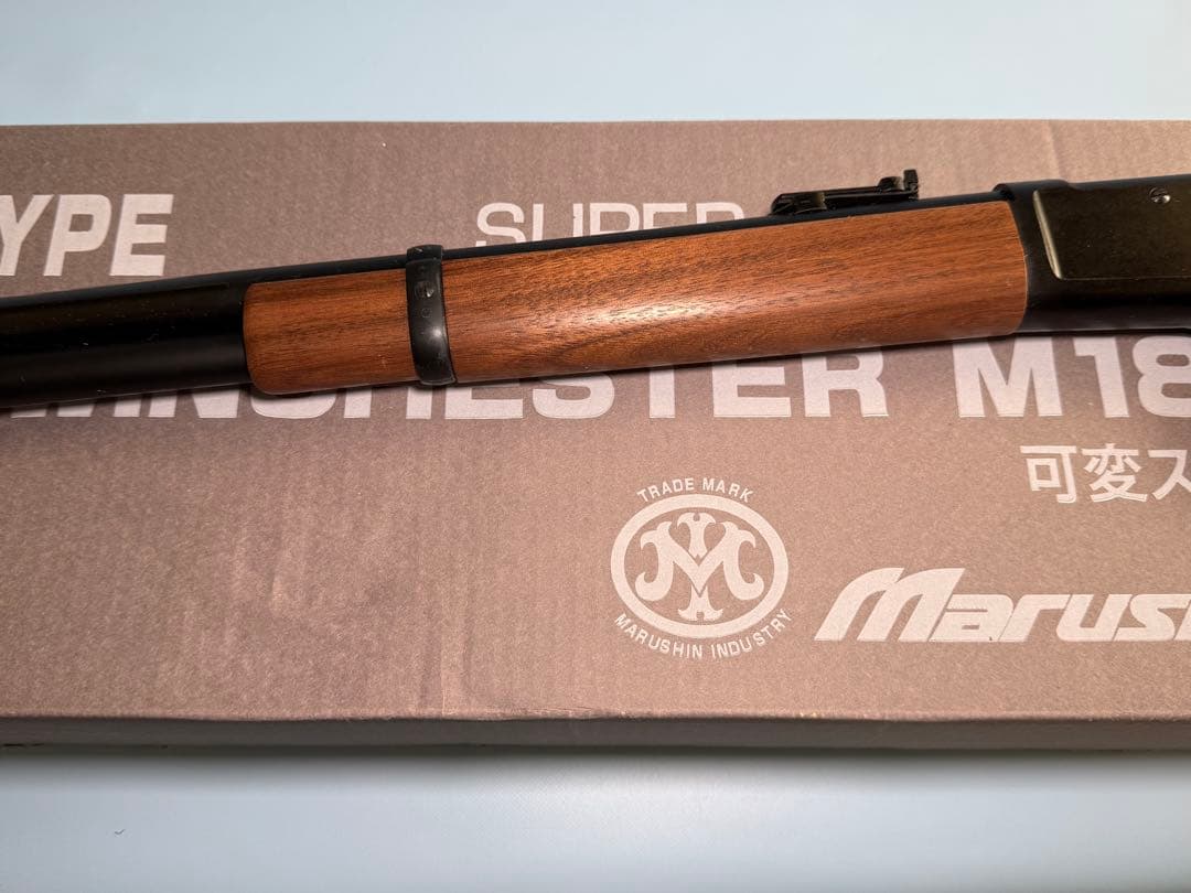 マルシン製ウインチェスターM1892 ブラックガスガン 木製ストック(旧モデル）